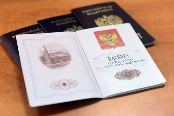 прописка в Будённовске